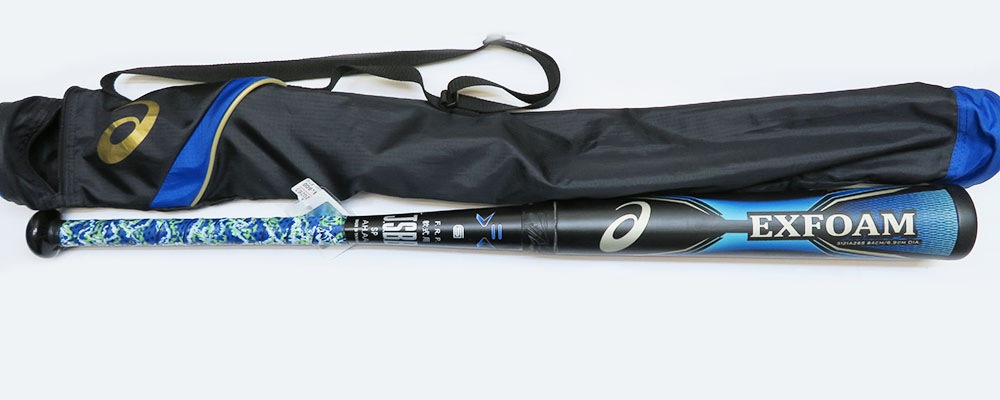アシックス エクスフォーム-中古野球用品販売の球児先生