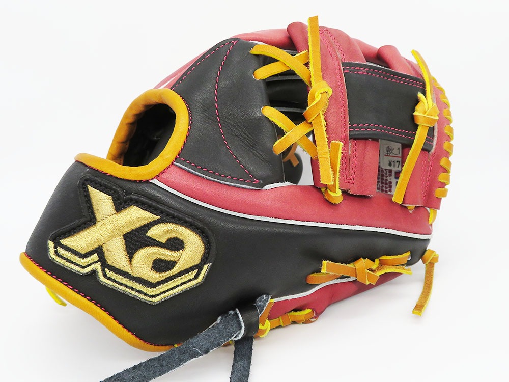 ザナックス ザナパワー | 中古野球用品販売の球児先生