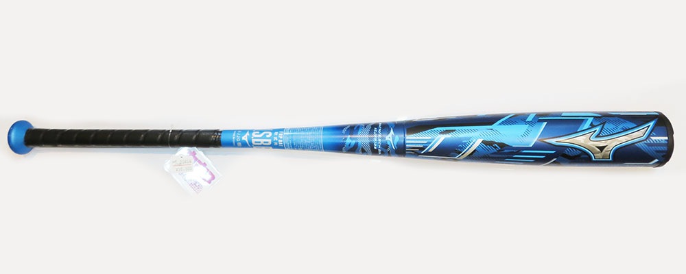 ミズノ マグナインパクト | 中古野球用品販売の球児先生