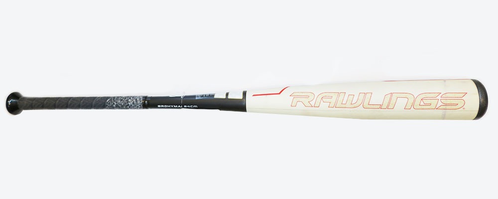 ローリングス ハイパーマッチAIR | 中古野球用品販売の球児先生