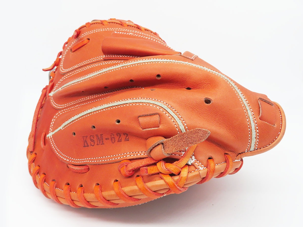 久保田スラッガー】 軟式グローブ キャッチャーミット JCMP