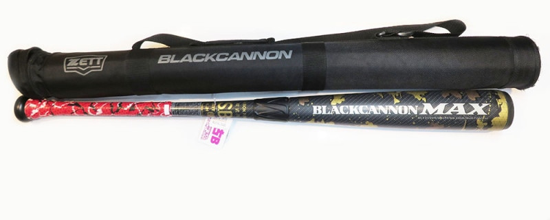 中古品 ブラックキャノンMAX 0000000017962_h1ssgxE.jpg
