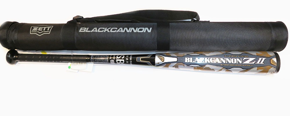 ゼット ブラックキャノンz2 ゼットブラックキャノンZⅡ 84cm 720g 軟式