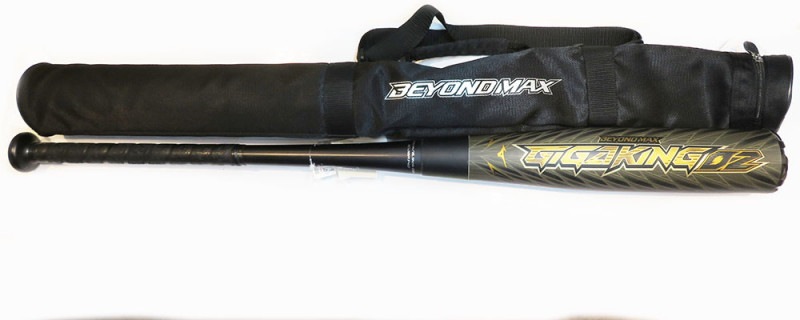 ミズノ ビヨンドマックス ギガキング02 | 中古野球用品販売の球児先生 