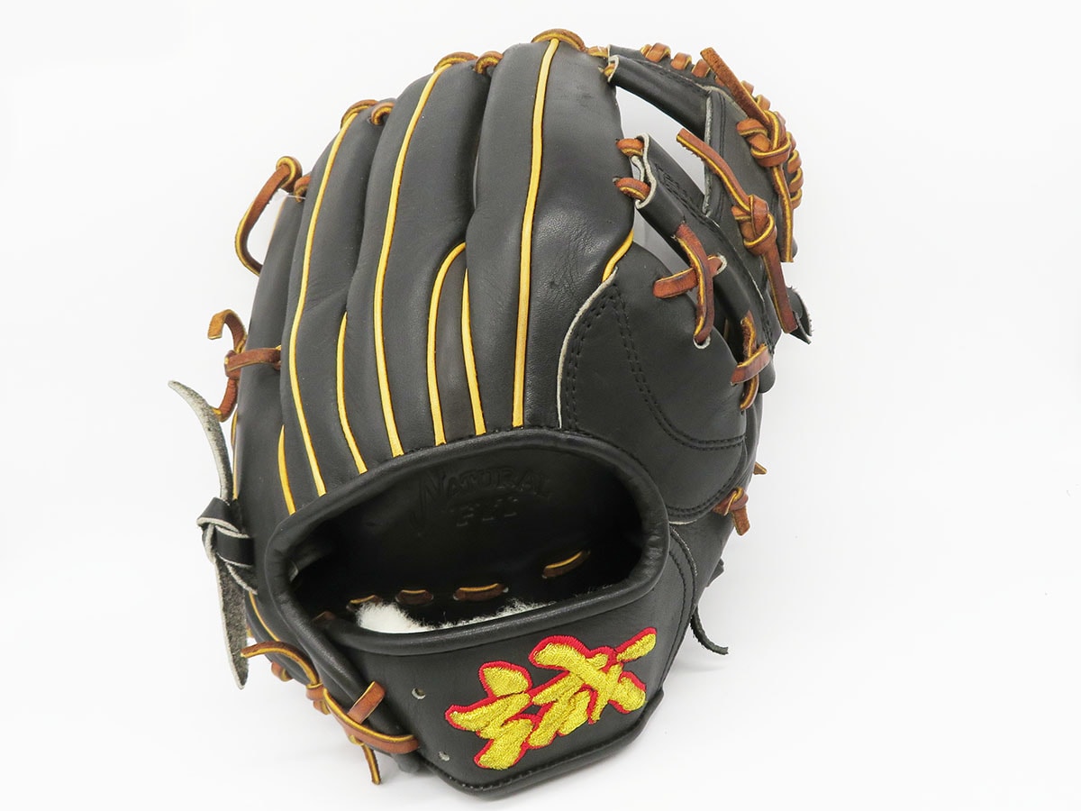 誠グローブ 内野用 軟式 グローブ 【公式通販】