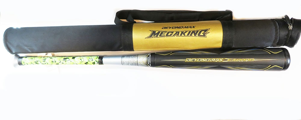 ミズノ軟式野球バット ビヨンドマックスエクスパンド MIZUNO 【ミズノ】 少年軟式用FRP製 ビヨンドマックス