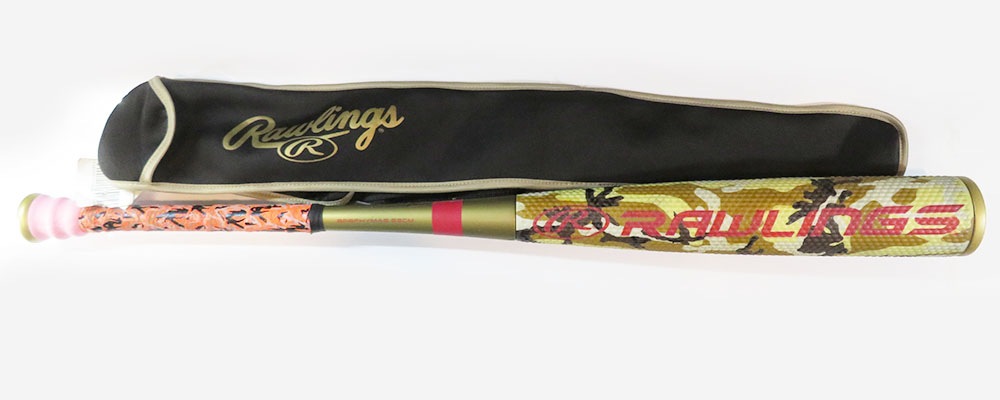 軟式 バット ローリングス ハイパーマッハ S ローリングス ハイパー