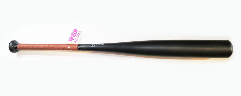 SSK スカイビート31K | 中古野球用品販売の球児先生