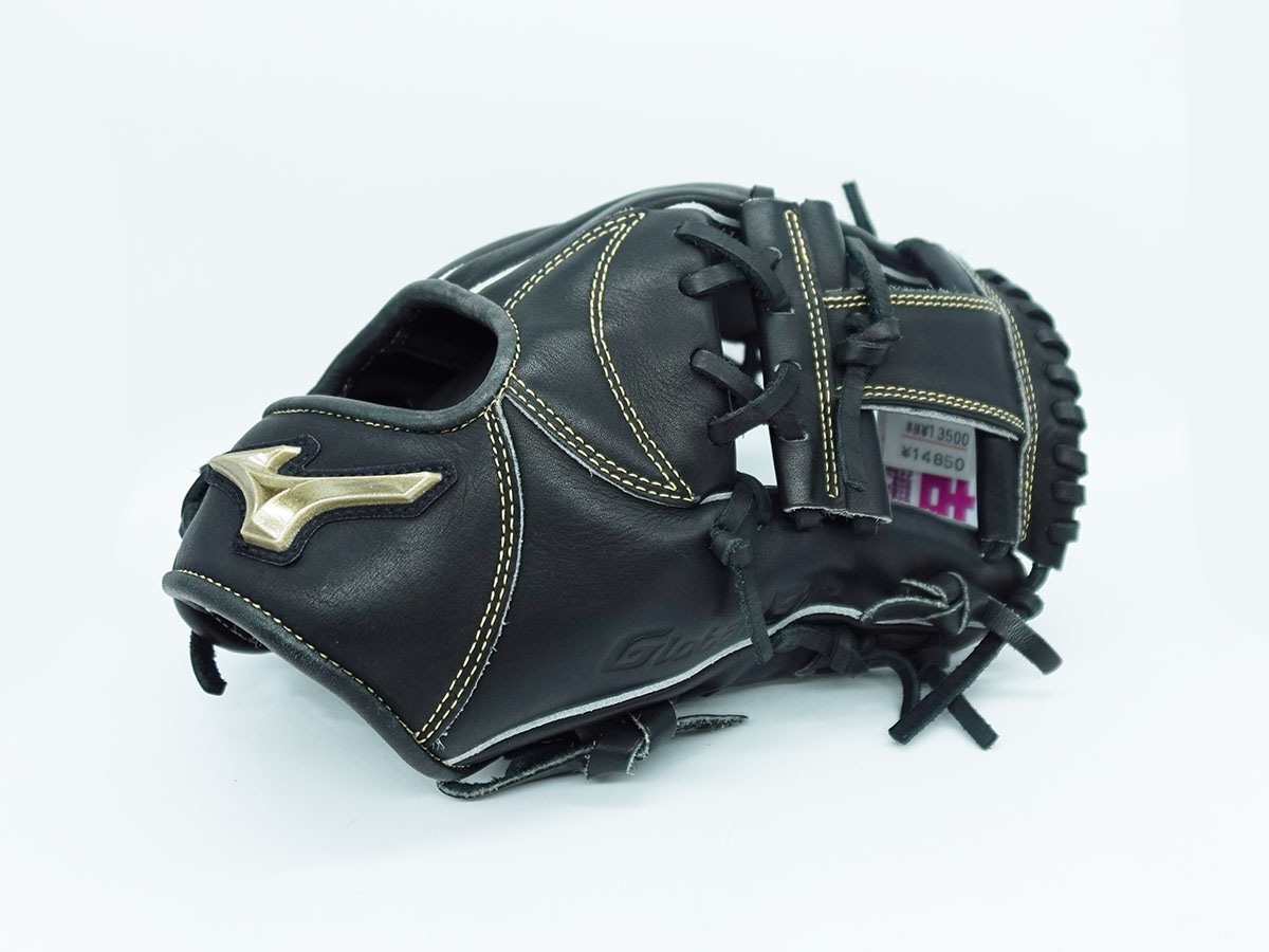 ミズノ グローバルエリート 内野グローブ | 中古野球用品販売の球児先生