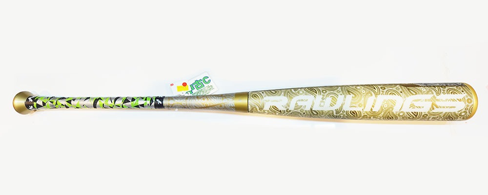 ハイパーマッハ3 軟式用 83センチ ローリングス ハイパーマッハ3 83cm