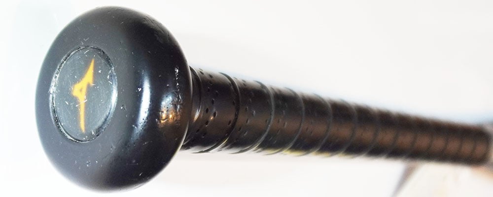 ミズノ ビヨンドマックスEV 軟式バット | 中古野球用品販売の