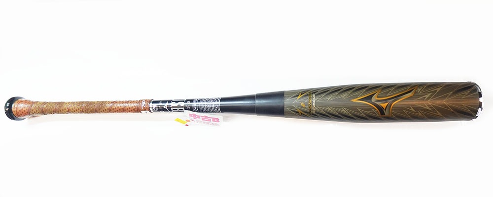 ミズノ ビヨンドマックスギガキング02 | 中古野球用品販売の球児先生