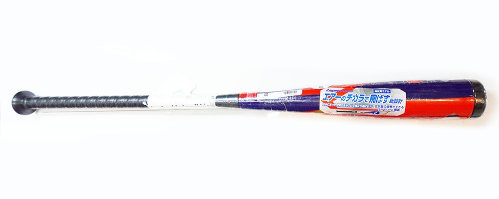 アシックス レガートゼロ | 中古野球用品販売の球児先生