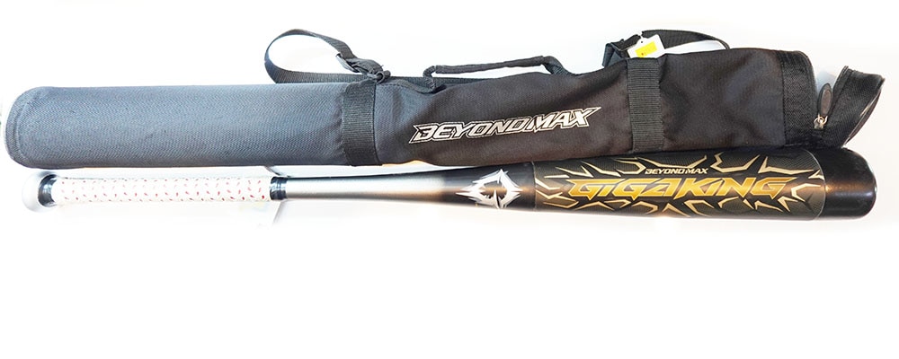 ミズノ ビヨンドマックスギガキング | 中古野球用品販売の球児先生 