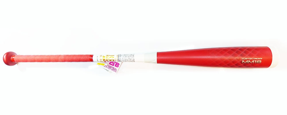 SSK MM18 カスタムオーダー | 中古野球用品販売の球児先生
