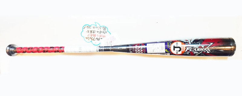アシックス デュアルフラッシュ 軟式 | 中古野球用品販売の球児先生