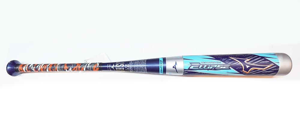 ミズノ（MIZUNO） 軟式用バット 野球 一般 ビヨンドマックス