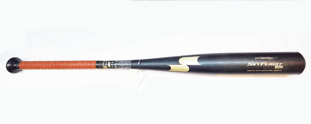 SSKスカイフライトNSR 83cm 中古