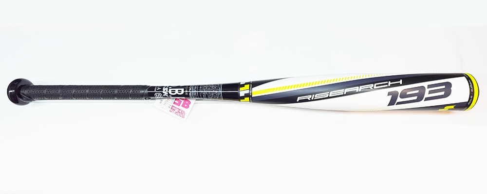 SSK ライズアーチJ 軟式 | 中古野球用品販売の球児先生