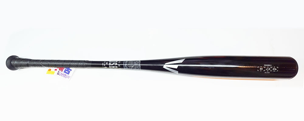 イーストン ブラックマジック　 中学硬式バット 80cm 750g EASTON 交換無料 野球 バット 中学硬式 金属 イーストン BLACK
