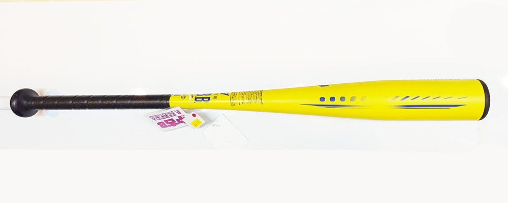ミズノ Dr.YELLOW KONG 軟式 | 中古野球用品販売の球児先生