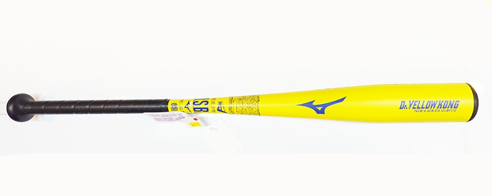 ミズノ 少年軟式用バット Dr.YELLOW KONG ドクターイエロー ミズノ Dr.YELLOW KONG 軟式 | 中古野球用品販売の球児先生