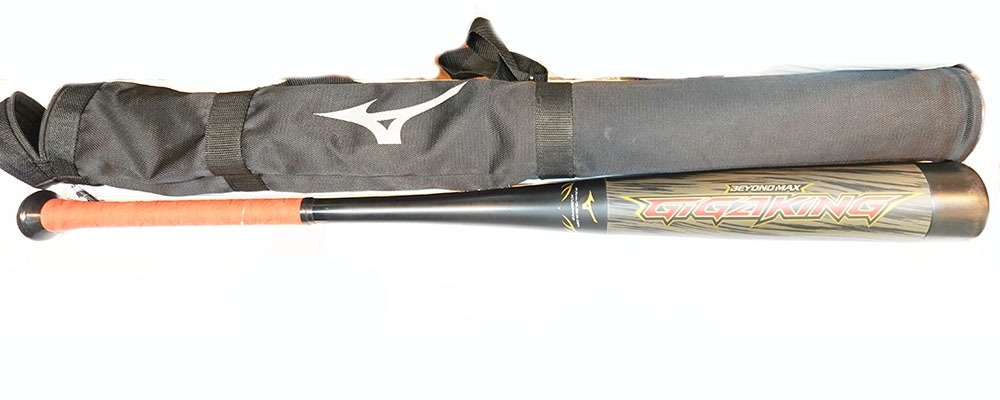 ミズノ 少年軟式用バット ビヨンドマックスギガキング 限定モデル 楽天