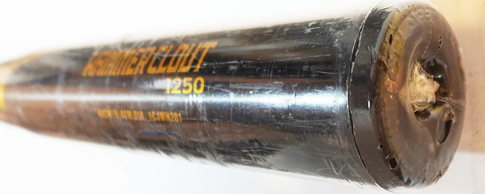 ミズノ グローバルエリート ハンマークラウト1250 | 中古野球用品販売