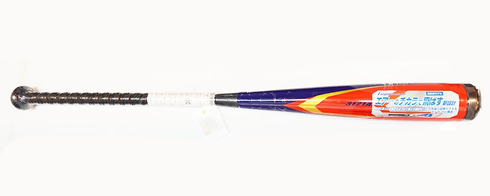アシックス レガートゼロ | 中古野球用品販売の球児先生