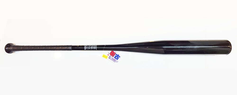 ミズノ グローバルエリート KNOCK | 中古野球用品販売の球児先生