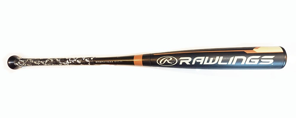 ローリングス ハイパーマッチョ | 中古野球用品販売の球児先生