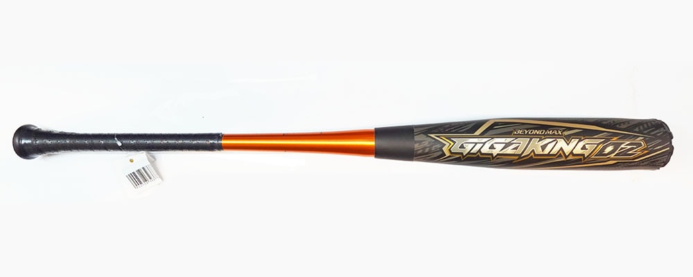 ミズノビヨンドマックスギガキング02 トップバランス83cm 720g