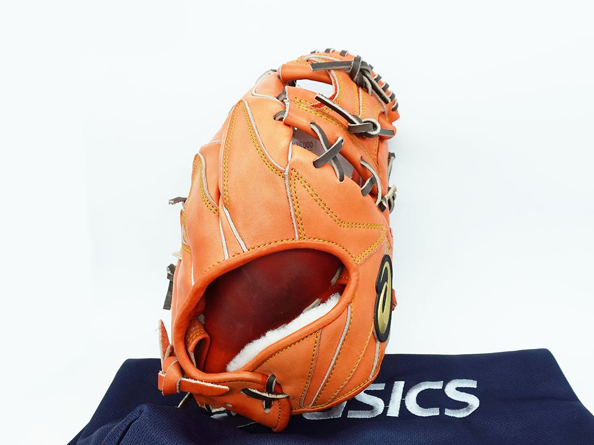 アシックス ゴールドステージ 内野グローブ | 中古野球用品販売の球児先生