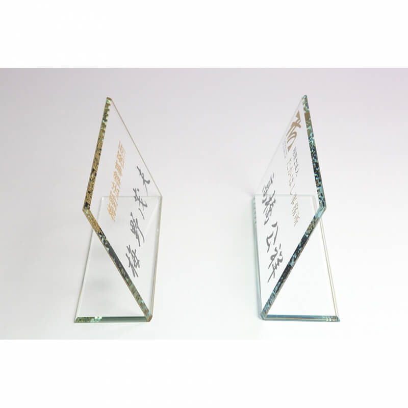 高透明ガラスの銘板【色つき】