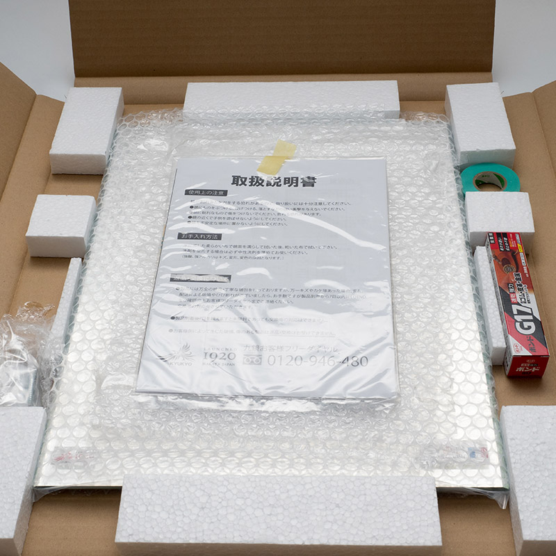 楽々お取替ミラー（洗面・浴室対応） 356×457