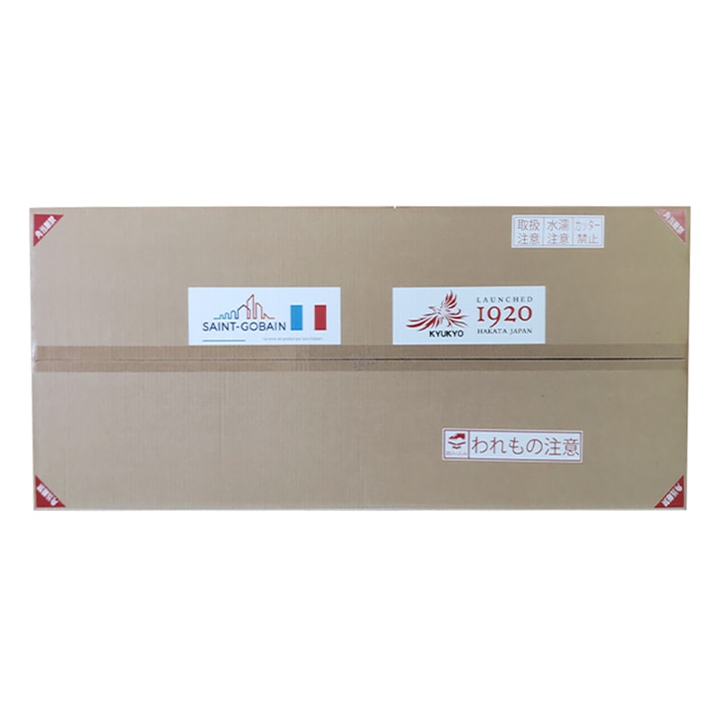 【特別SALE】玄関、トレーニングミラー (次世代ドイツ製) DIYキット付き