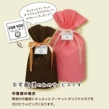 ץ˥åԥ󥰡ڤʸۡ3,000߰ʾ