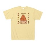 ���ԥХ餵��T����� �Τ�Ӥꥫ�ե���15�Ķ�������˽в١�