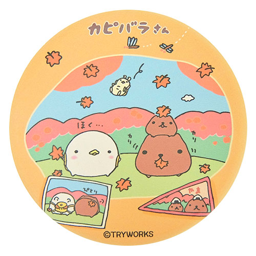 カピバラさん 素焼きコースター８紅葉 雑貨 カピバラさんキュルッとマーケット グッズ 公式通販サイト