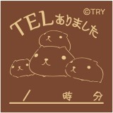 ���ԥХ餵�� �����������(30��30) TEL����ޤ���