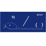 ���ԥХ餵�� �����������(20��45) ǯ����