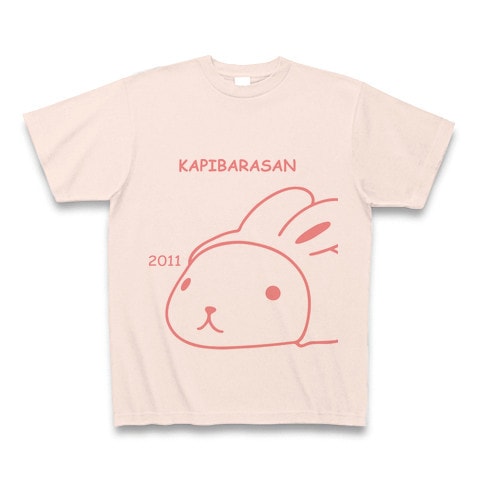 カピバラさん干支うさぎTシャツ【10営業日以内に出荷