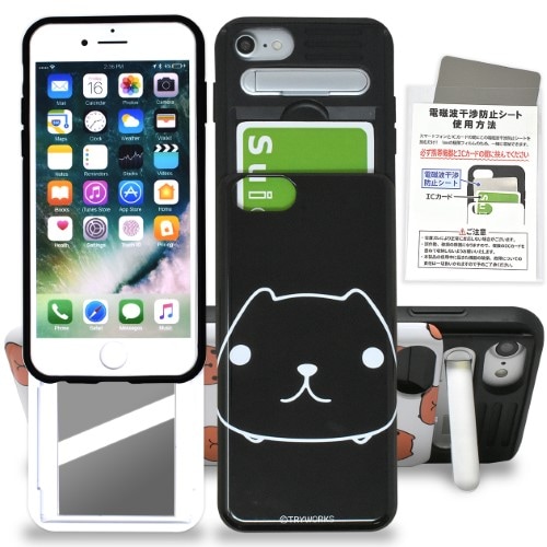 カピバラさん iPhoneスライドスタンドケース FACE（BK）【15営業
