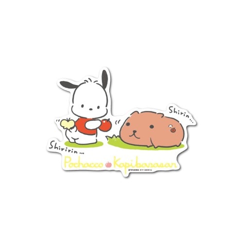 カピバラさんxポチャッコ ダイカットステッカー おしり | 雑貨