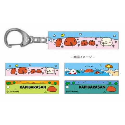 四季折々バーコレ!!キーホルダー 夏 | 雑貨 | | カピバラさんキュルッ