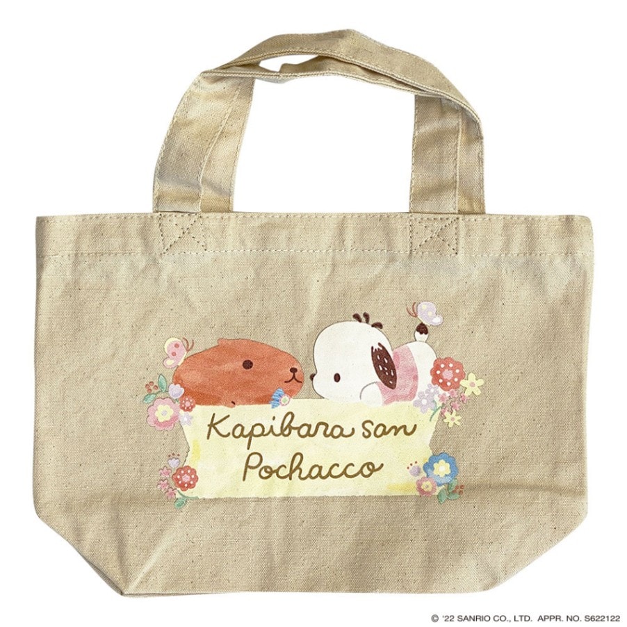 【上海限定】 ハネッコ ポポッコ ワタッコ トートバッグ 上海限定】 ハネッコ ポポッコ ワタッコ トートバッグ - メルカリ