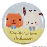 カピバラさん 缶バッジ･ピンバッジセット まとめ売り カピバラさん 缶バッジ・ピンバッジセット まとめ売り 2025年