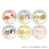 キャラクター別 カピバラさん カピバラさんキュルッとマーケット グッズ 公式通販サイト