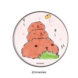 キャラクター別 カピバラさん カピバラさんキュルッとマーケット グッズ 公式通販サイト