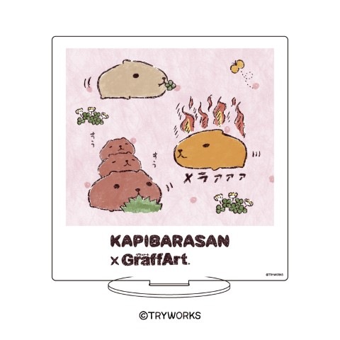 キャラアクリルフィギュア カピバラさん 01 カピバラさん 仔カピ兄 仔カピ ベージュさん あついさん グラフアート キャラクター別 仔カピ兄 仔カピ トイ ホビー カピバラさんキュルッとマーケット グッズ 公式通販サイト